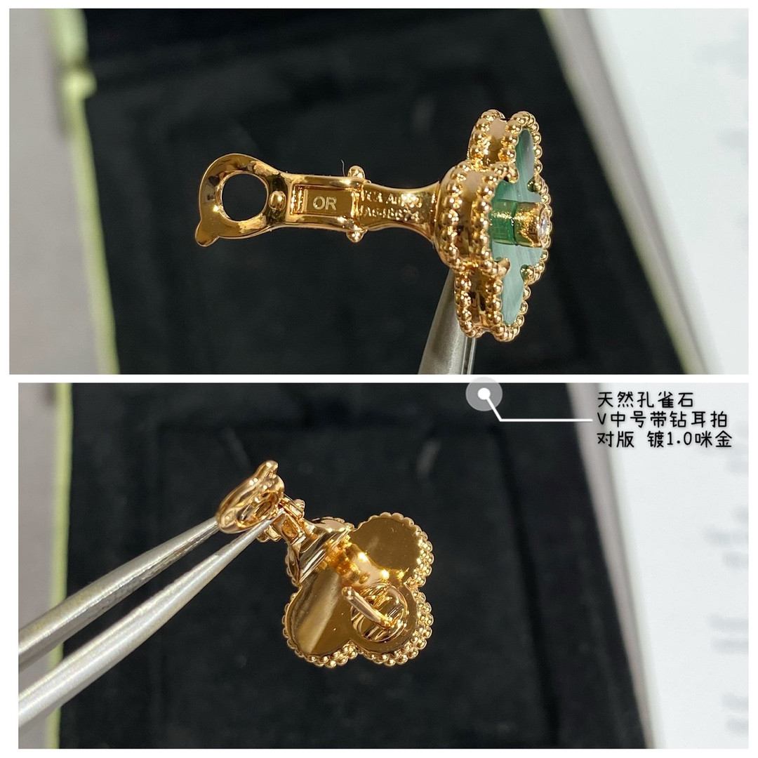 V*N CL*F & Arpels natural malachite with diamond four-leaf clover earrings