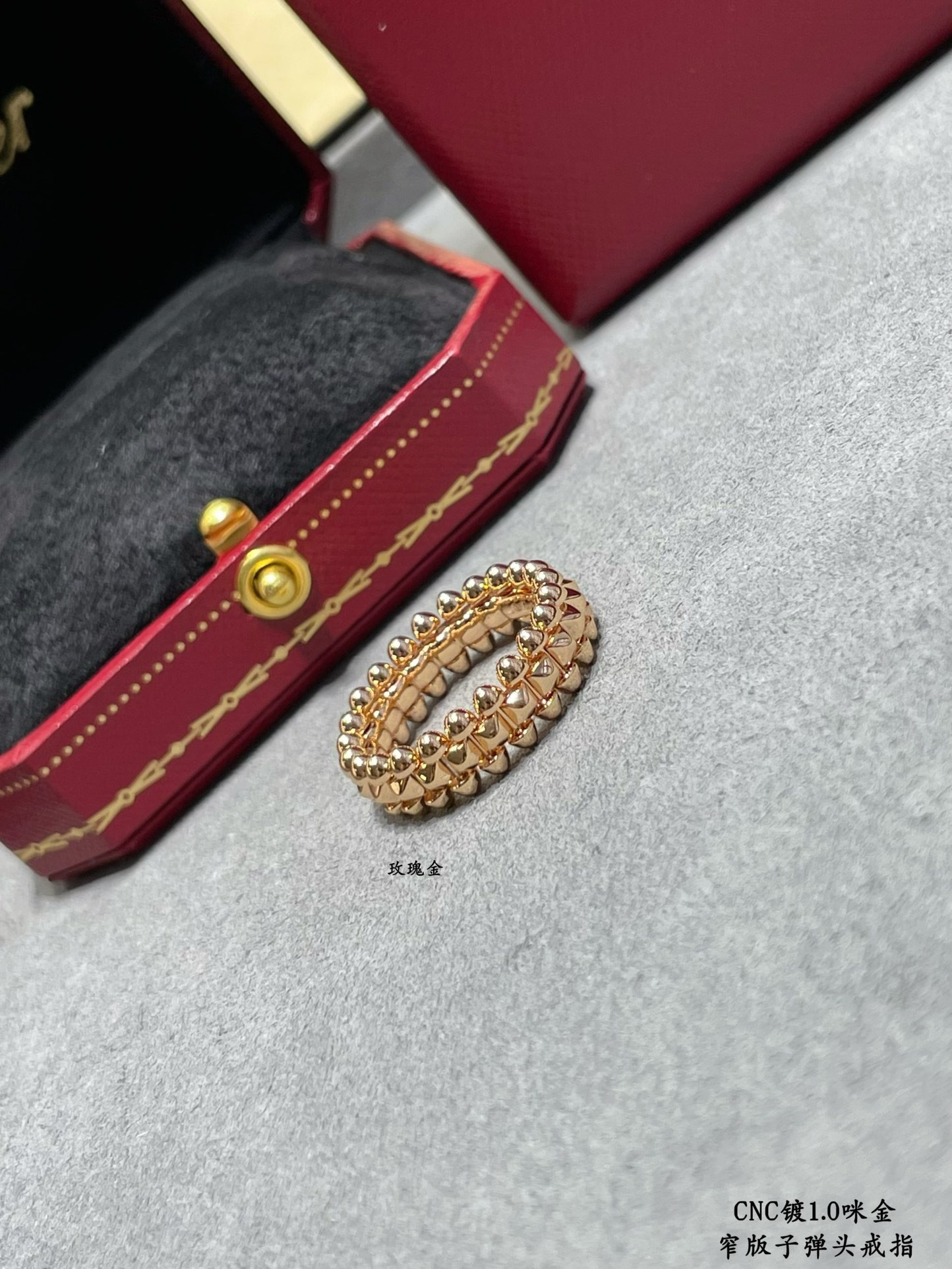 Ca*t*er Narrow version bullet head Ring