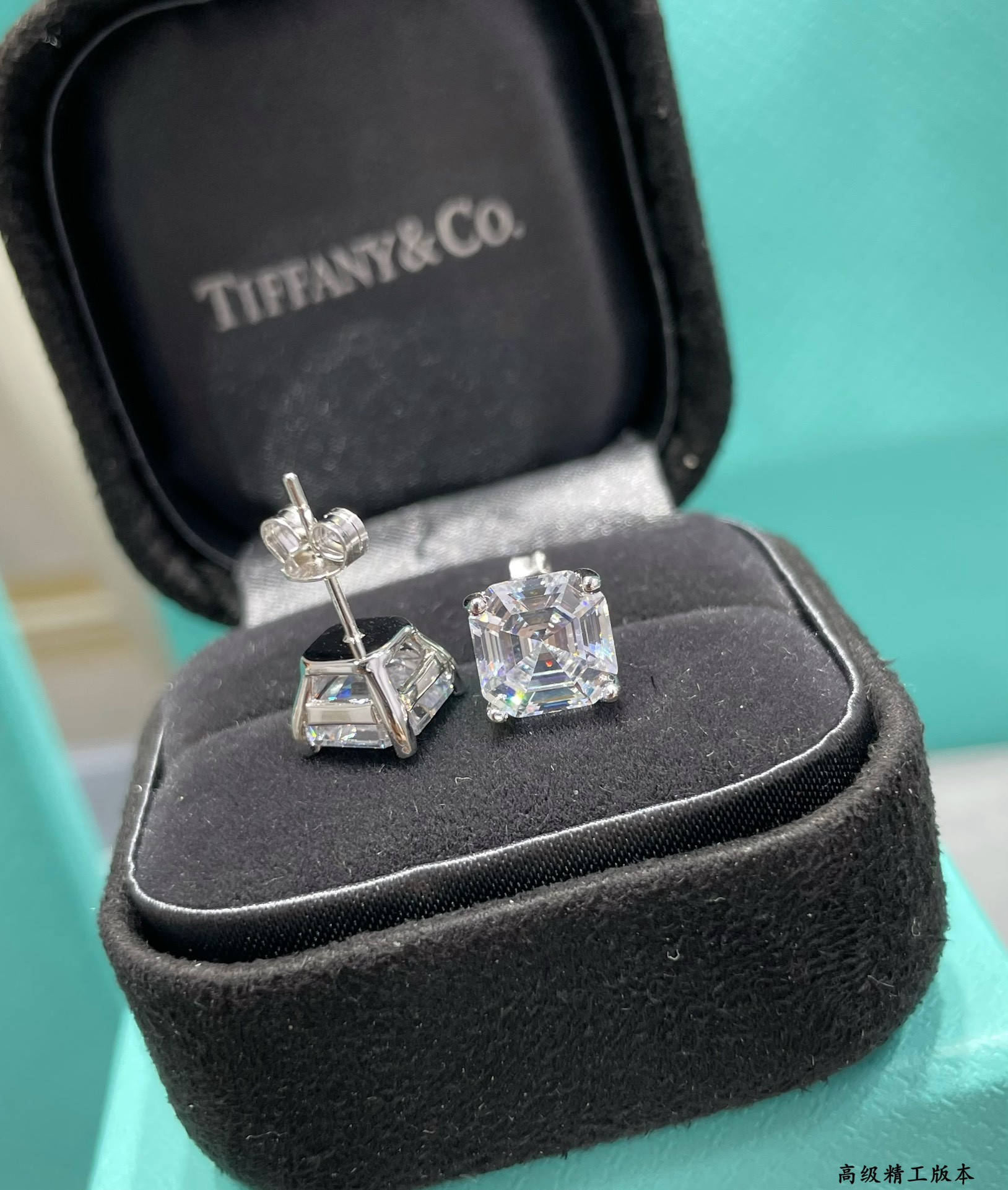 T*f*ny & Co. Four-Prong Stud Earrings 7x7mm Ag925