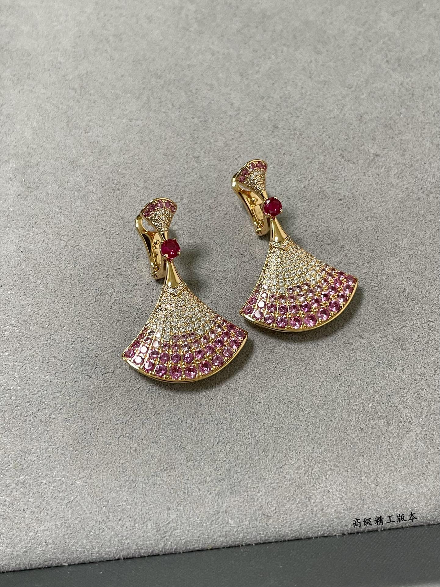 B*l*ai Gradient fan-shaped skirt Earrings