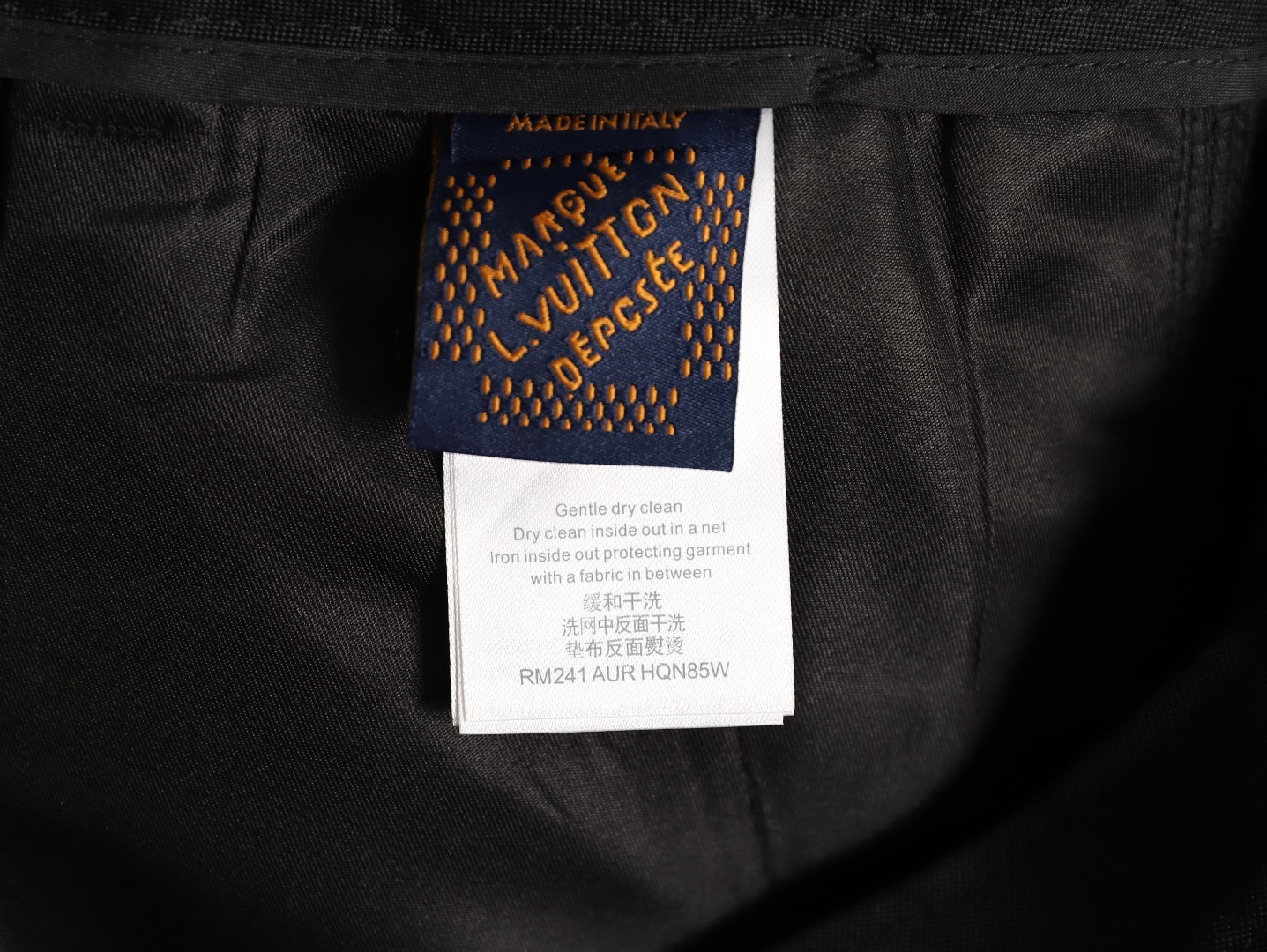 L0*is V*t0n LV 25ss Pants
