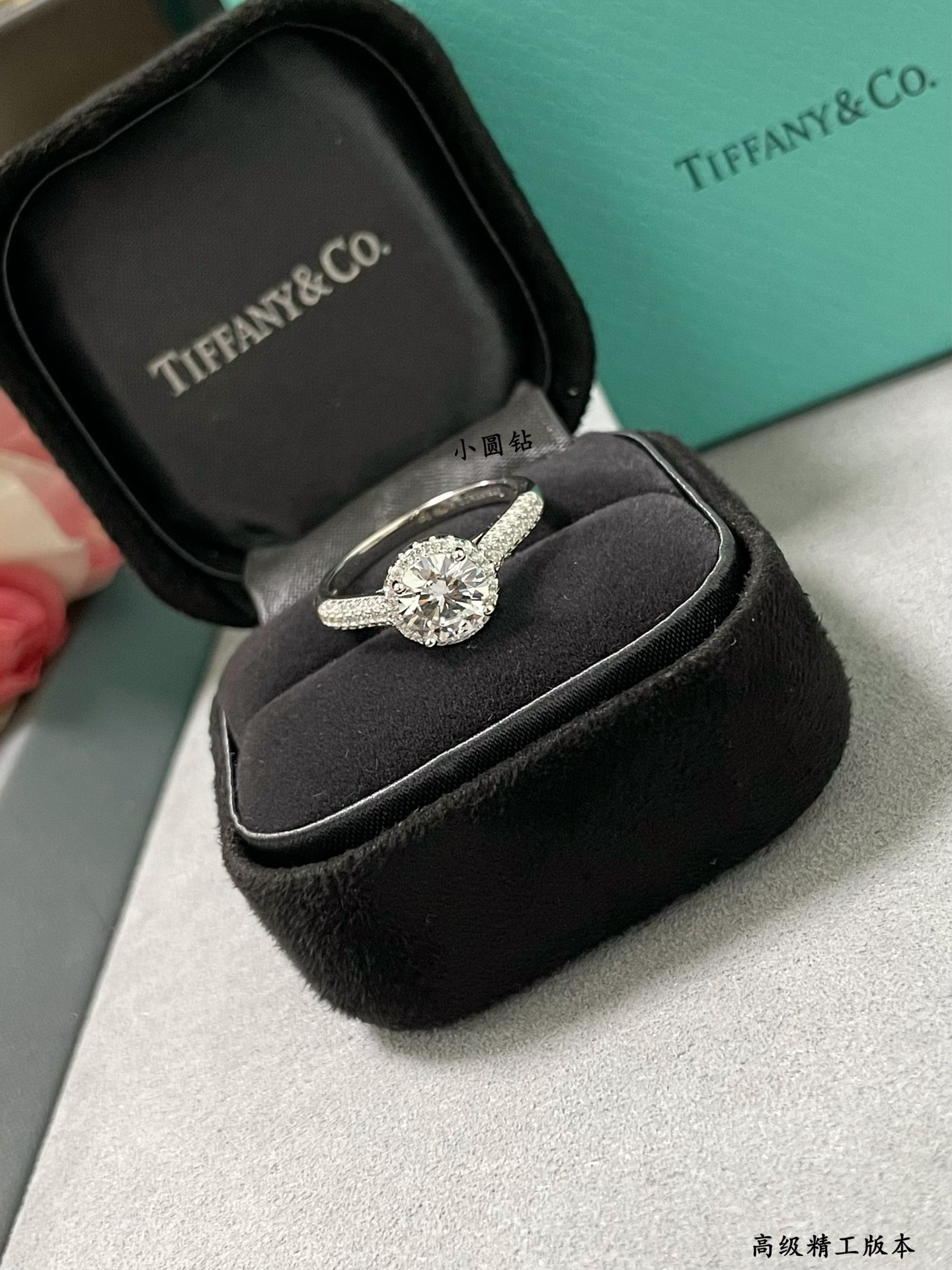 T*f*ny & Co. Petite Solitaire Round Diamond Ring Ag925