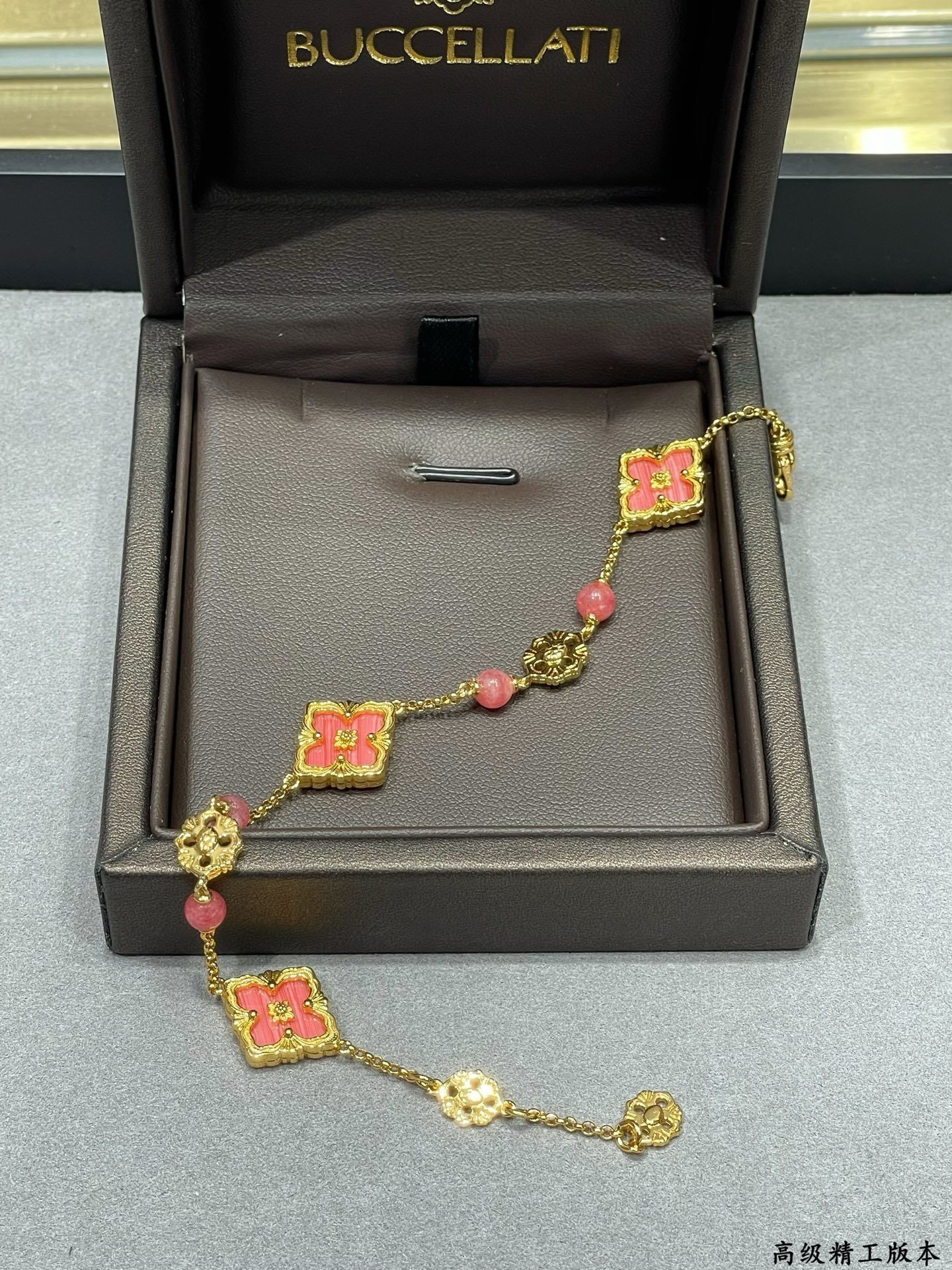 Bvcce11ati three flowers bracelet