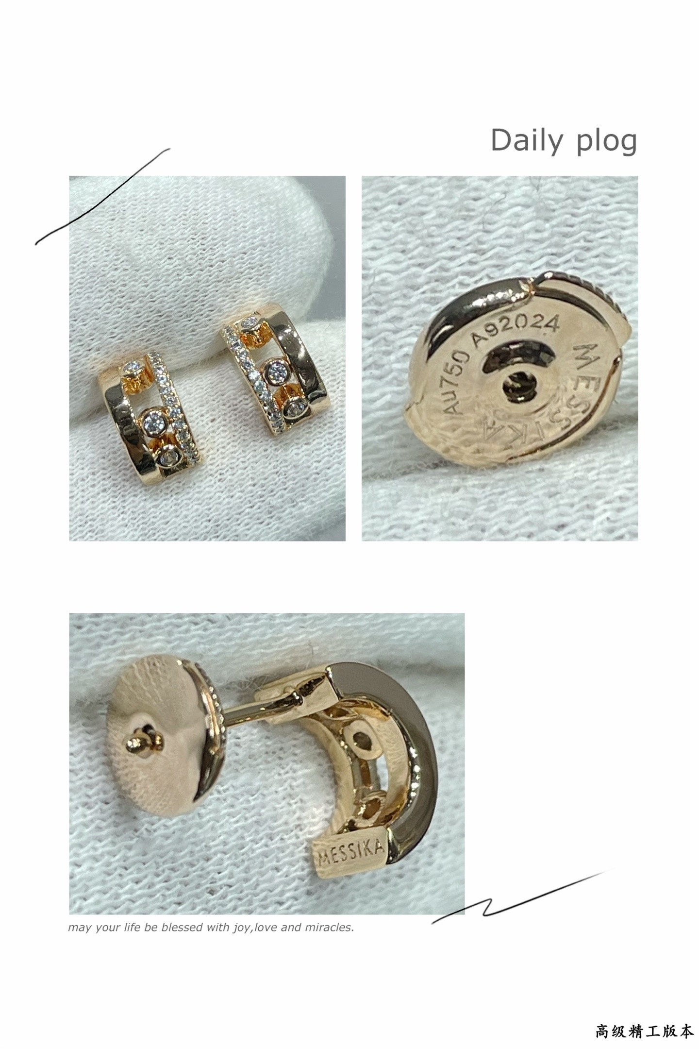 Mes1kaa small half-di*m*nd stud earrings