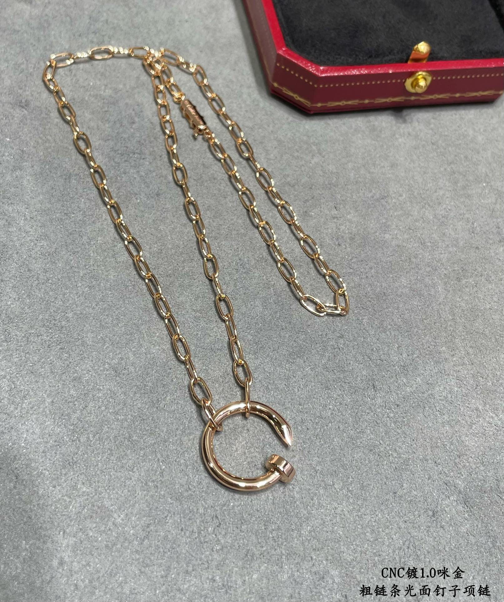Ca*t*er Chunky chain polished nail Necklace