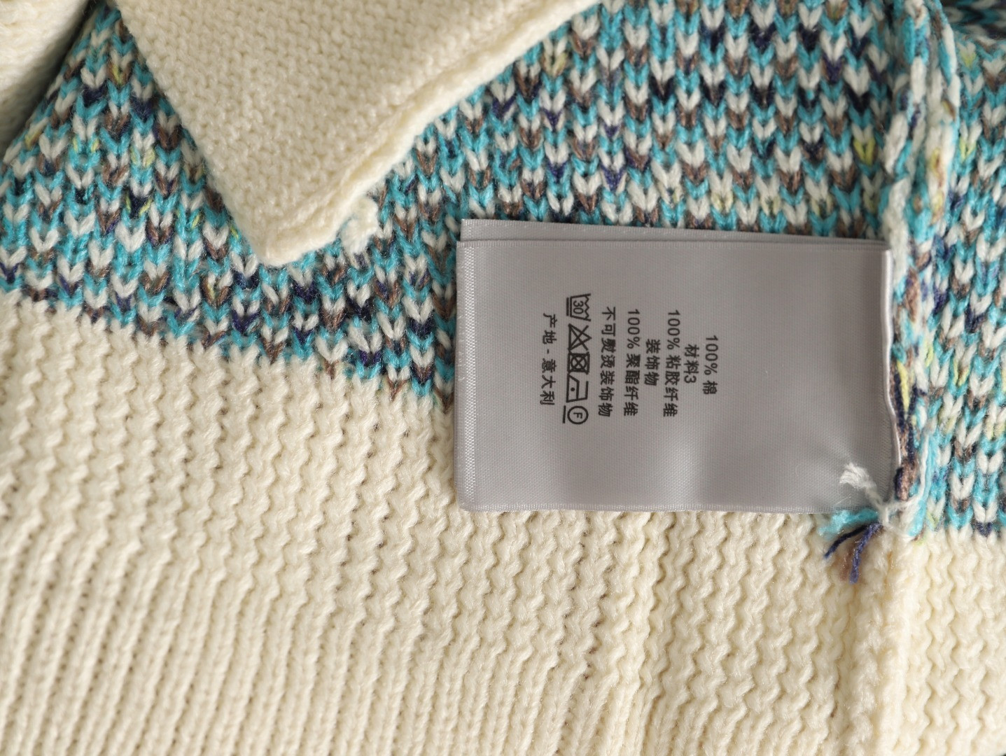 D*0r 25ss Cardigan Sweaters