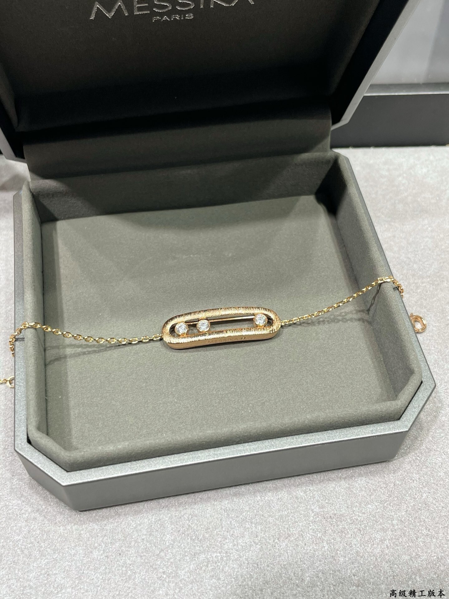Mes1kaa move classique ciselé di*m*nds bracelet