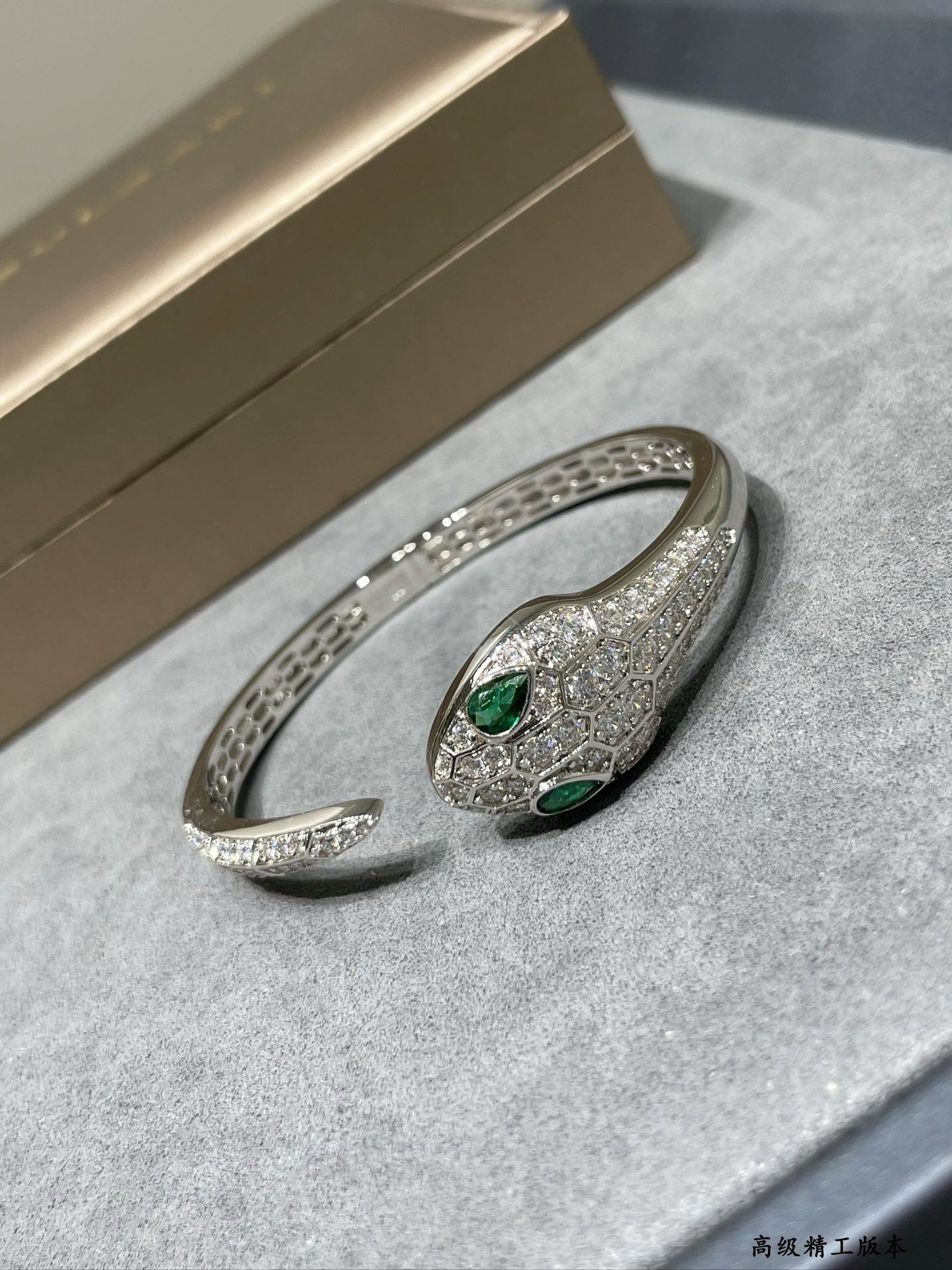 B*l*ai Full Diamond Open Snake Bracelet
