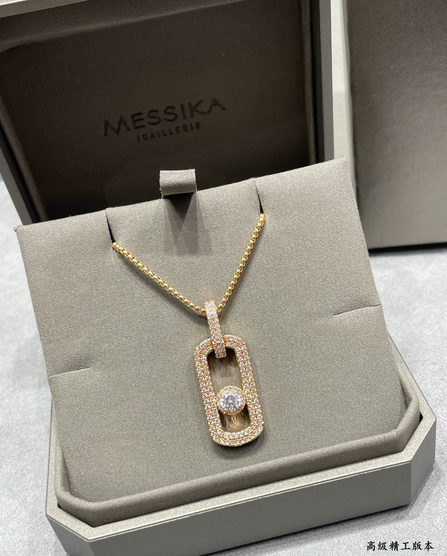 Mes1kaa two-row di*m*nd vertical pendant necklace