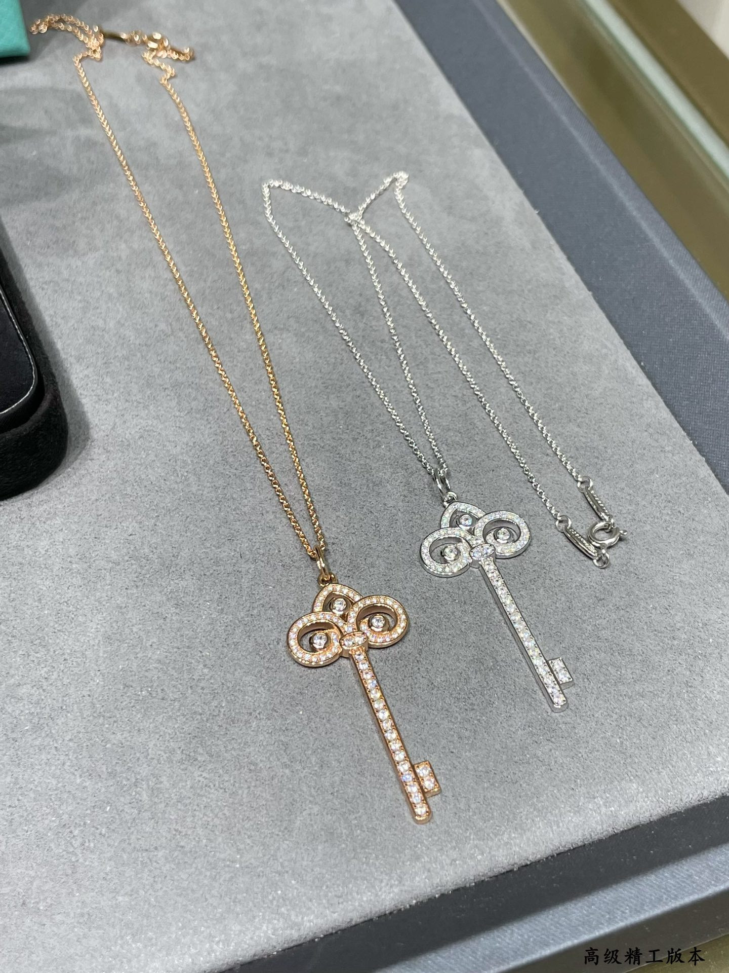 T*f*ny & Co. Fleur-de-Lis Key Pendant Necklace Ag925