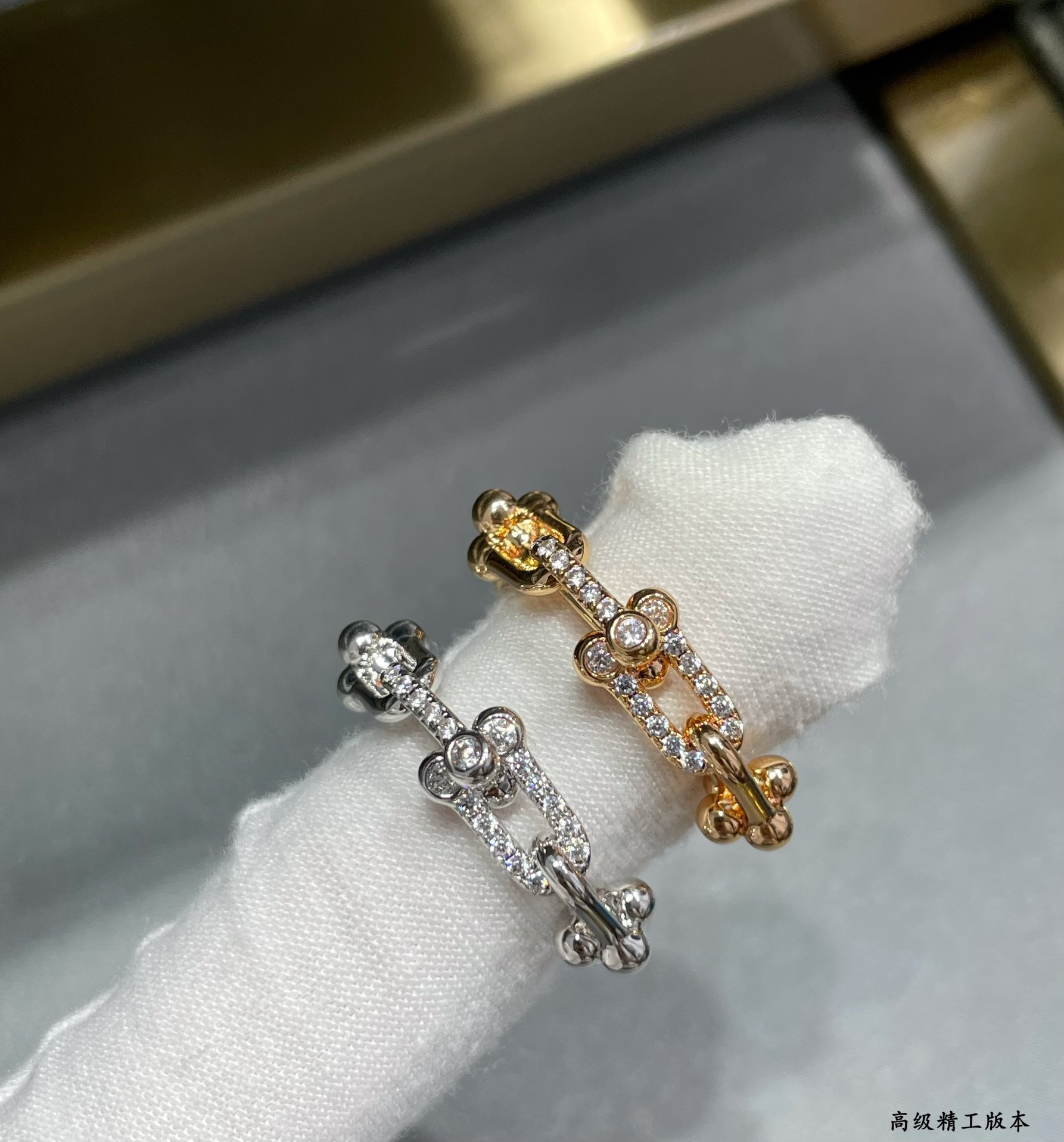 T*f*ny & Co. U-Link Chain With diamond Ring