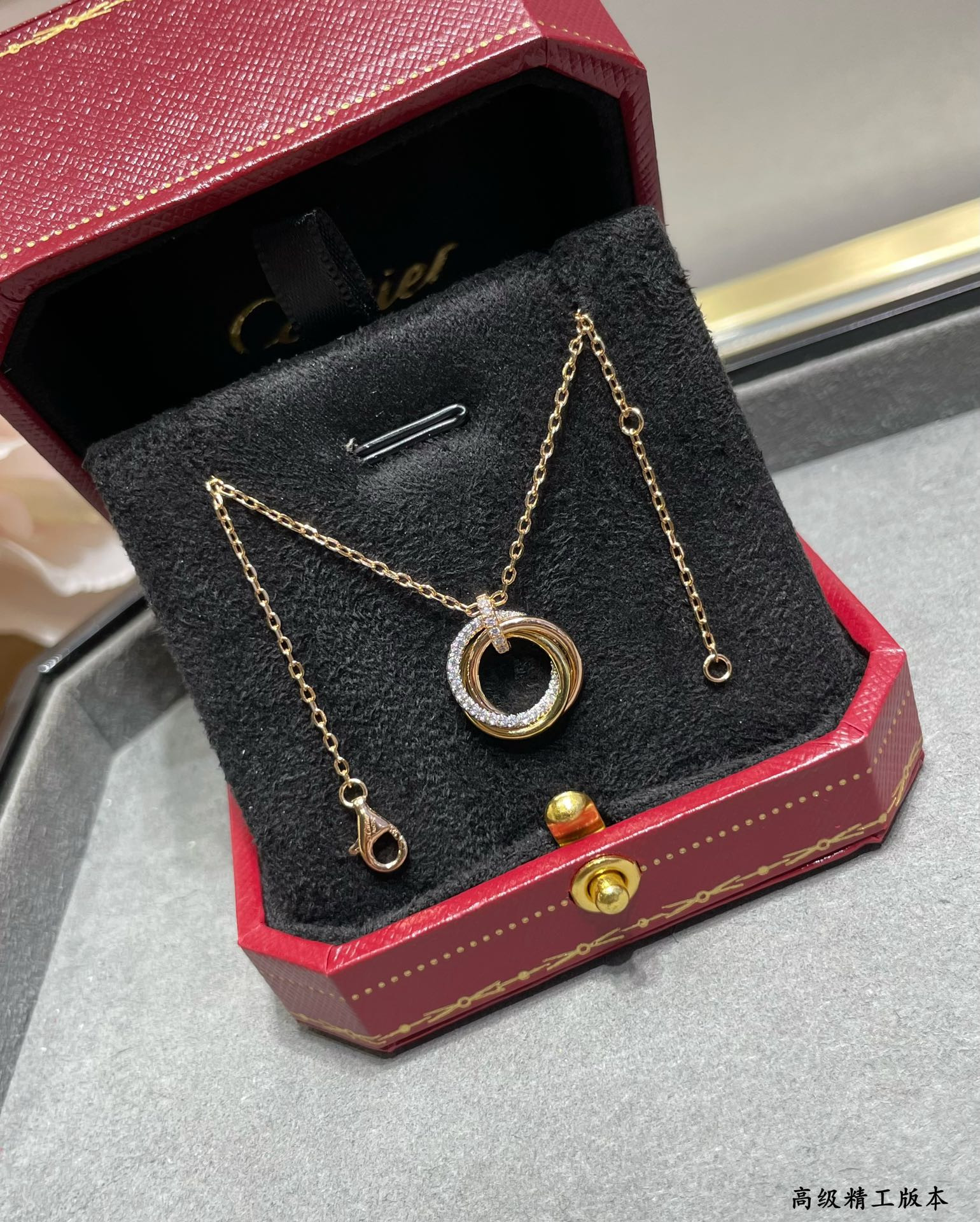 Ca*t*er Small size triple-ring diamond Necklace
