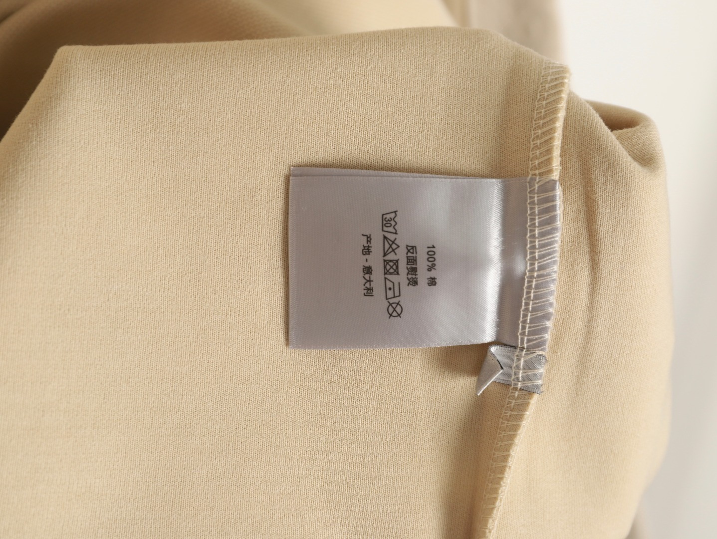 D*0r Long-sleeved Polo Shirt