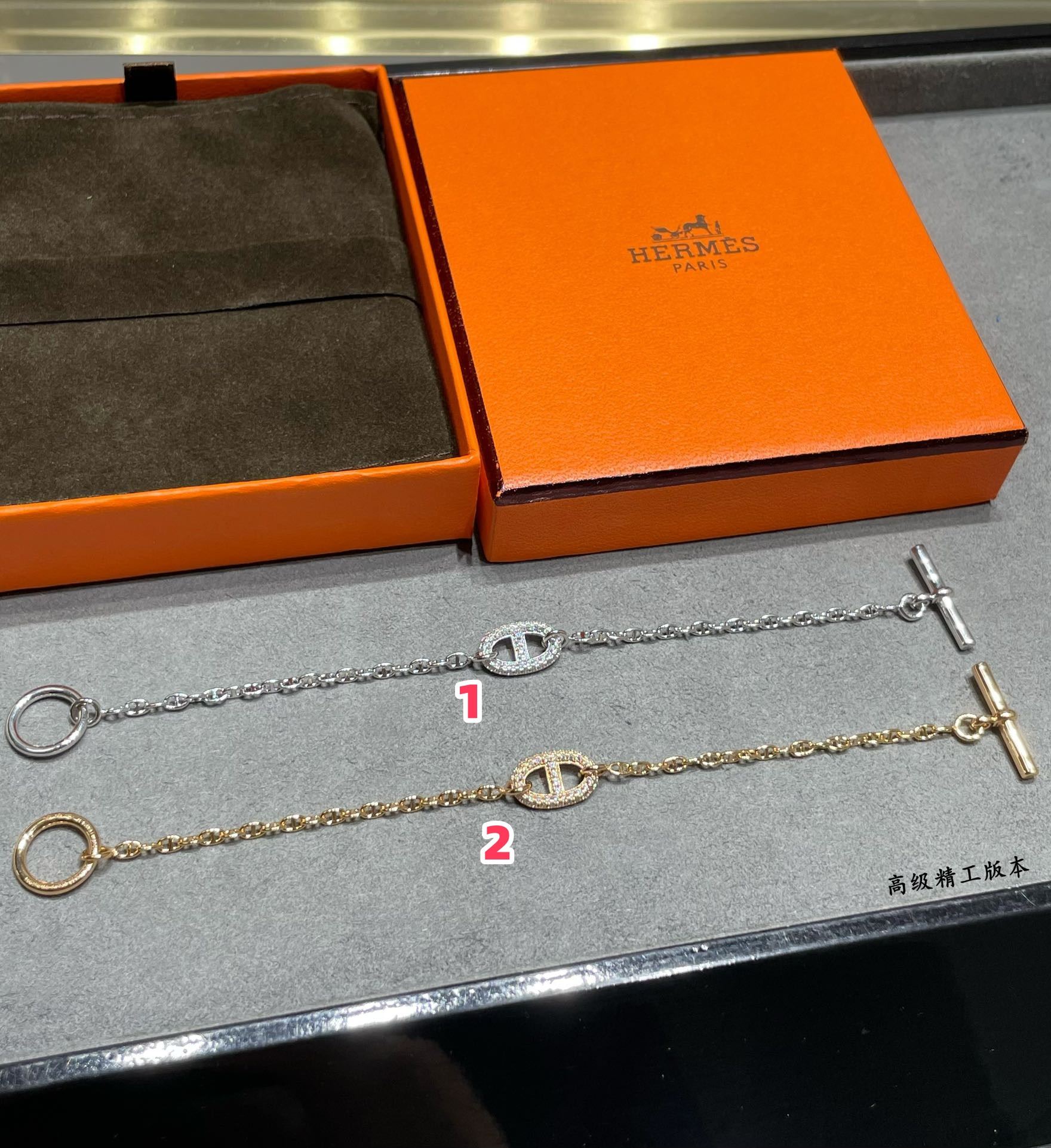 Hermès Fully Diamond-Encrusted H Bracelet