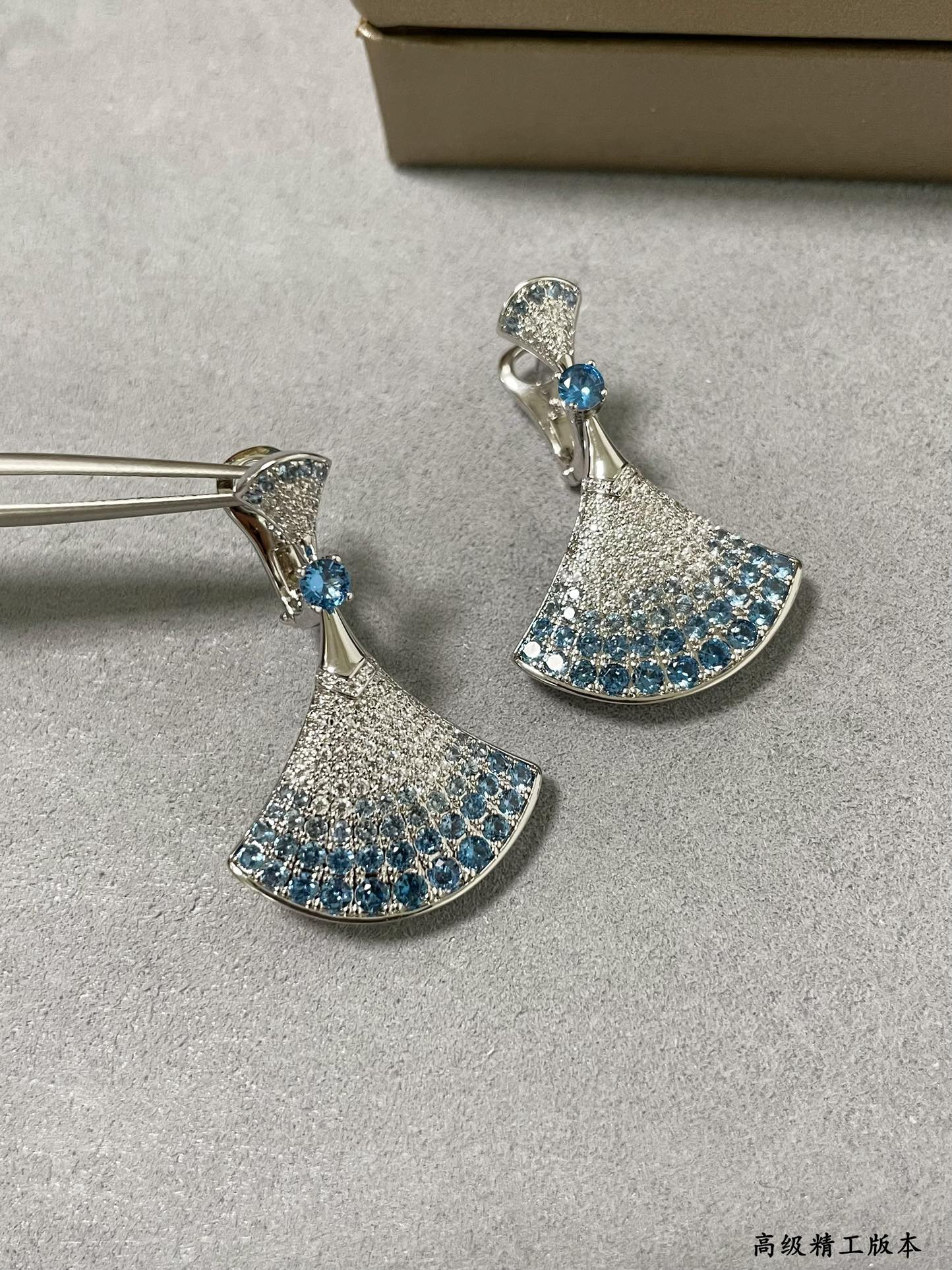 B*l*ai Gradient fan-shaped skirt Earrings
