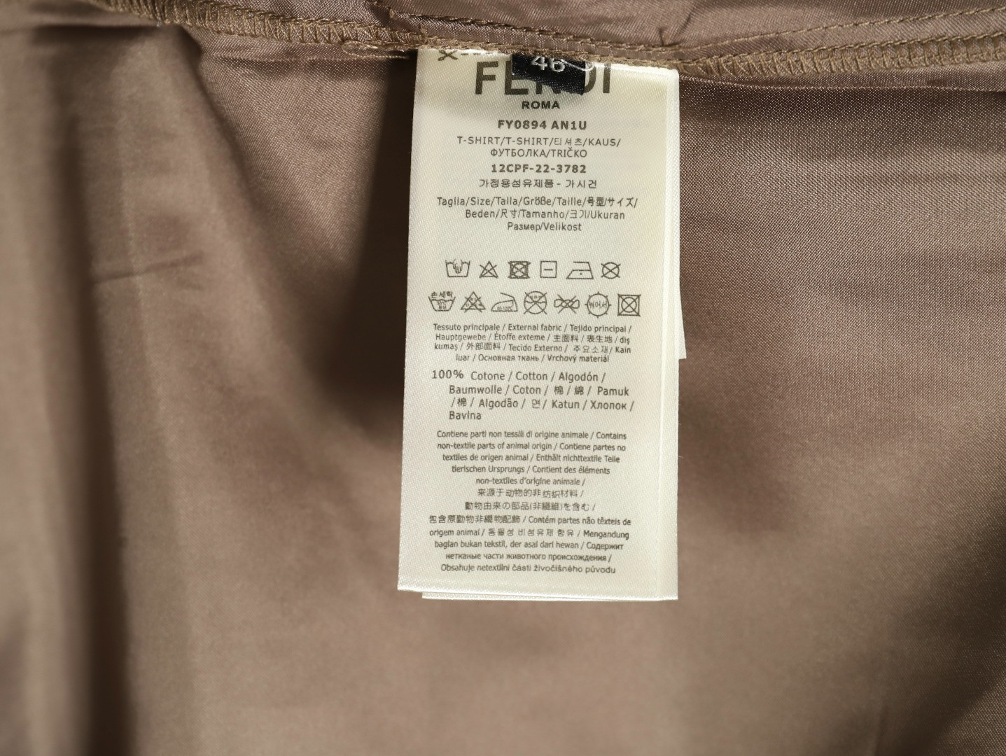 F**di FD shorts