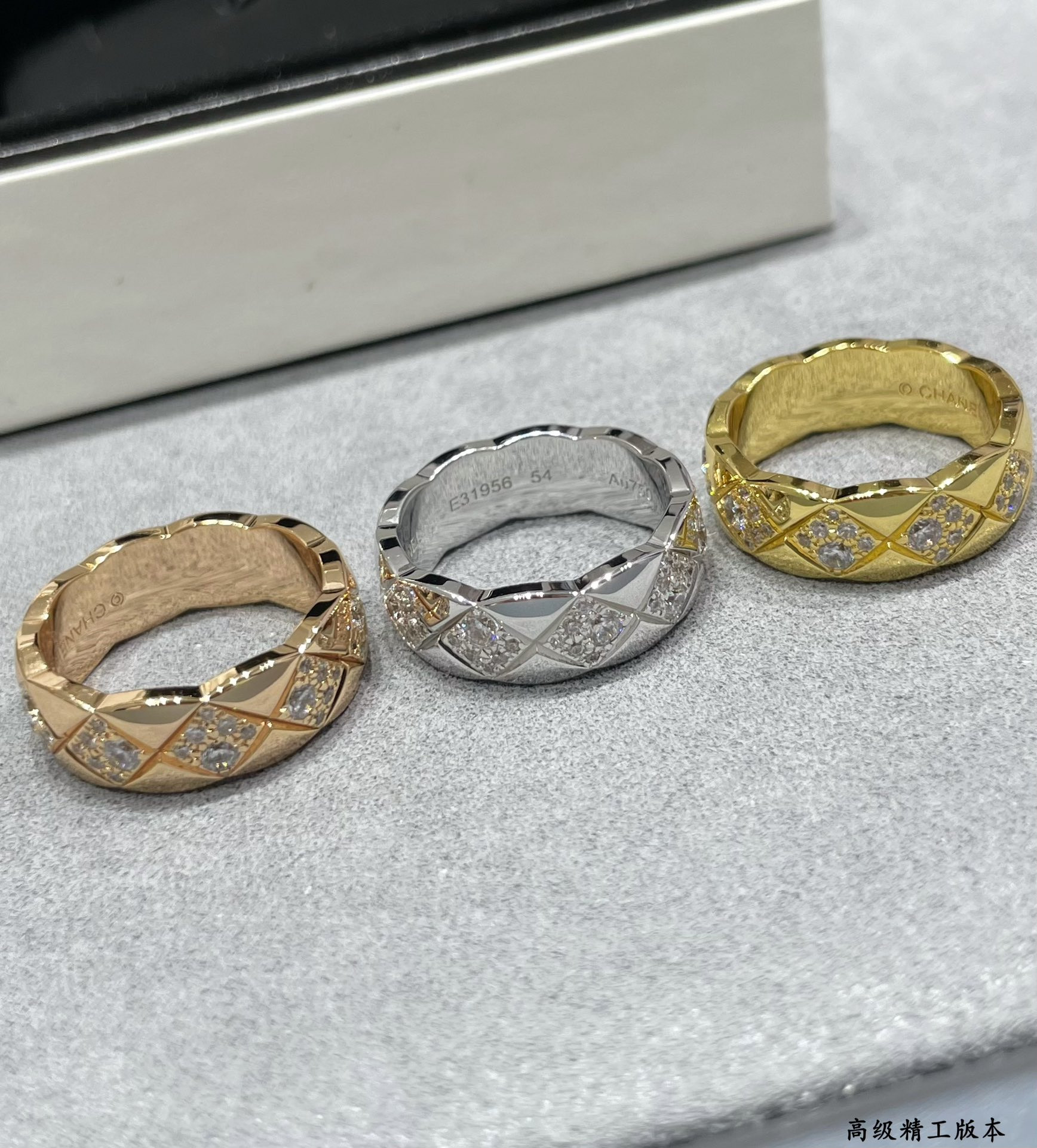 Ch*el Wide diamond square Ring