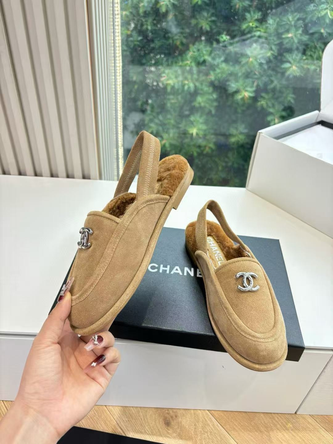 UA Ch*el Shoes