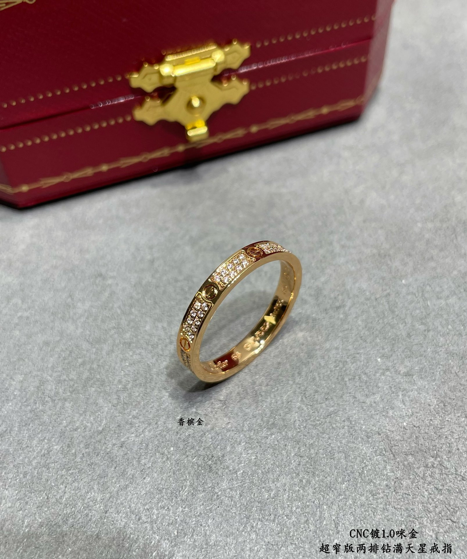 Ca*t*er Narrow version double-row diamond full pave Ring