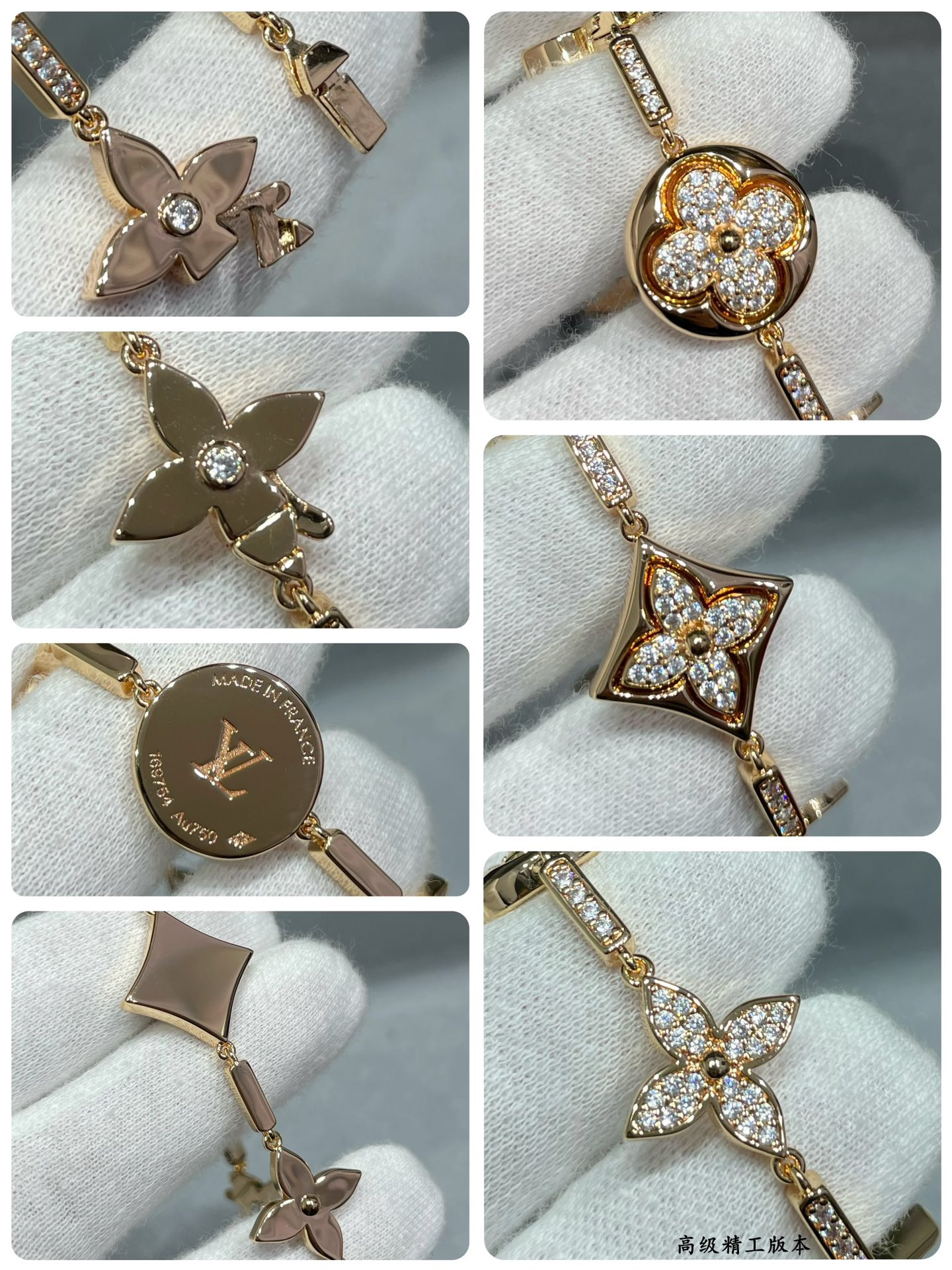 L0*is Vuitto Large six-flower full diamond Bracelet