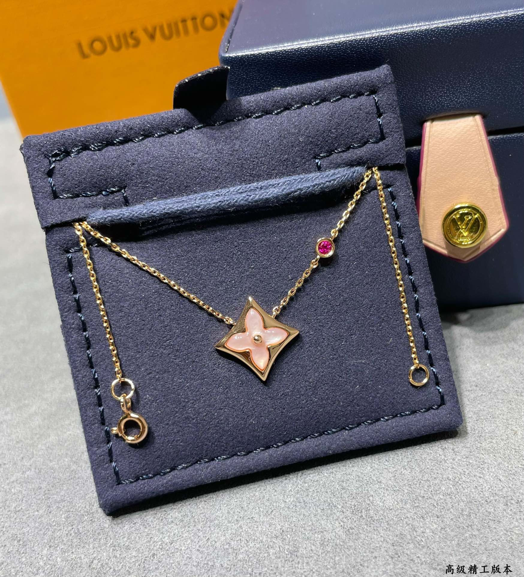 L0*is V*t0n Square Pink Diamond pink shell Necklace