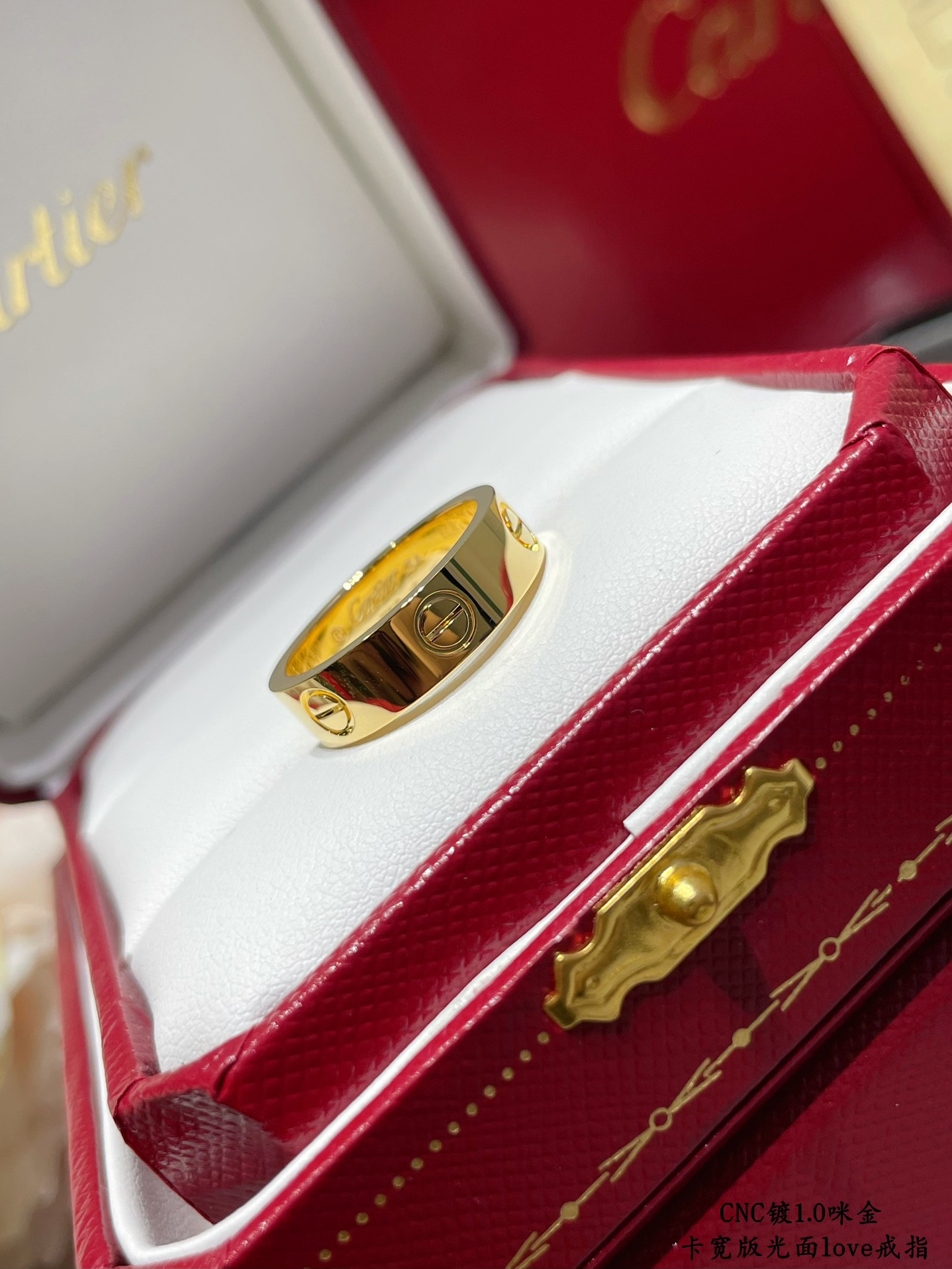 Ca*t*er Wide version smooth LOVE Ring