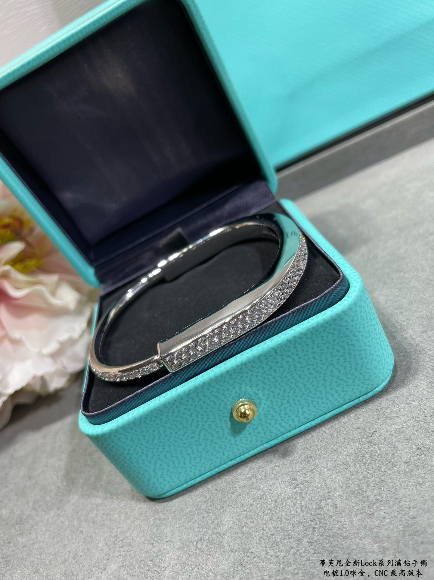 T*f*ny & Co. Lock Full Diamond Bracelet