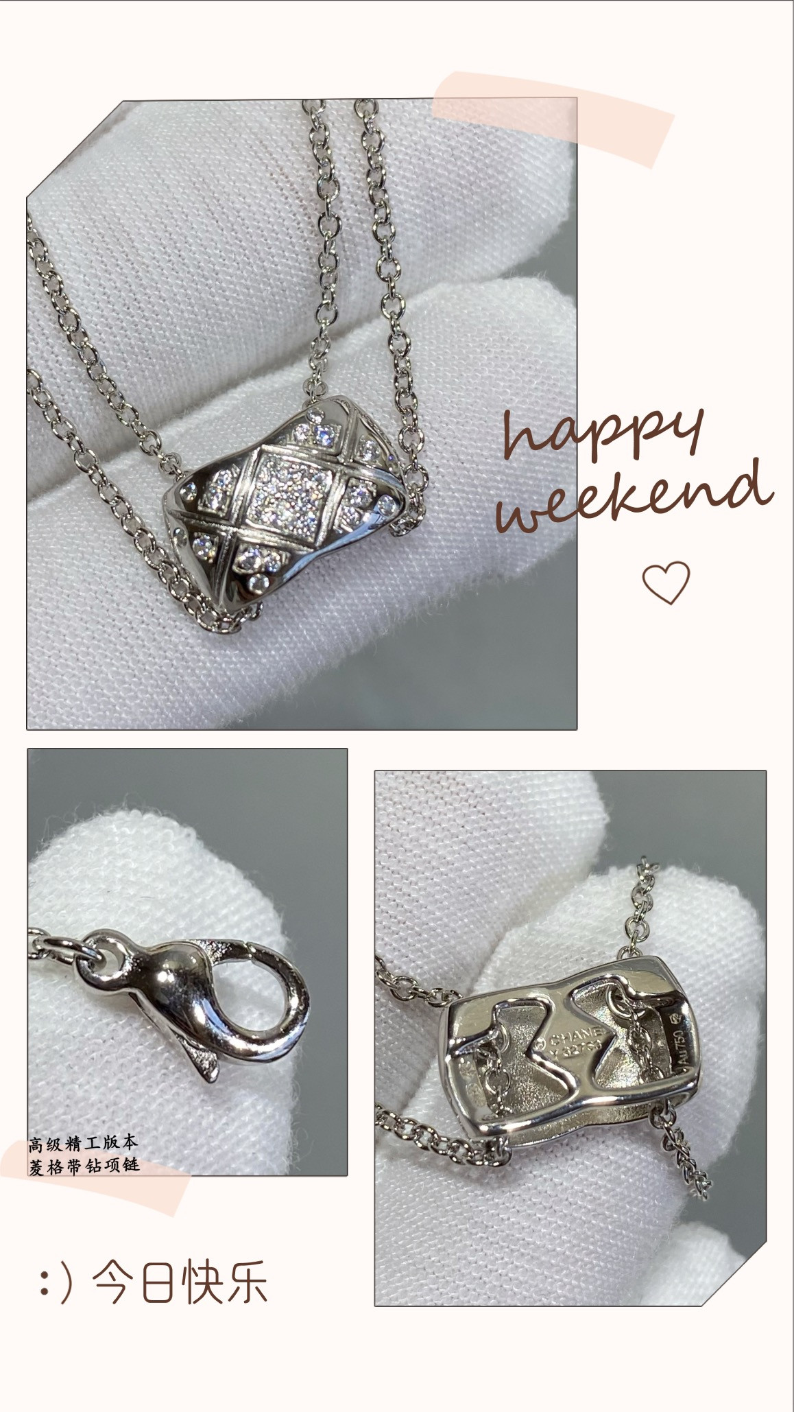 Ch*el Carved diamond with diamond Necklace