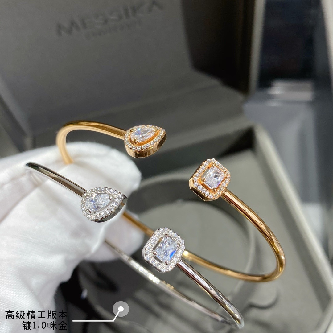 Mes1kaa my twin toi & moi bangle