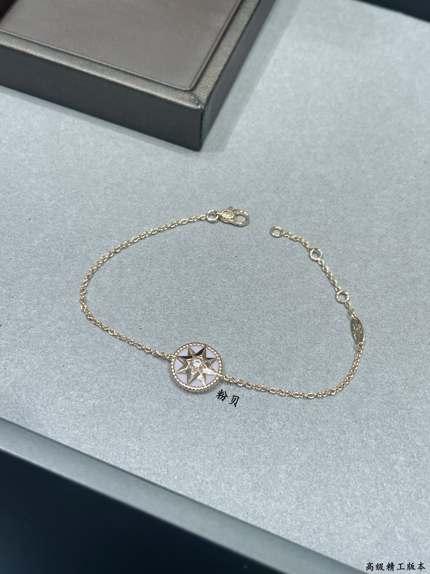 D*or rose des vents bracelet