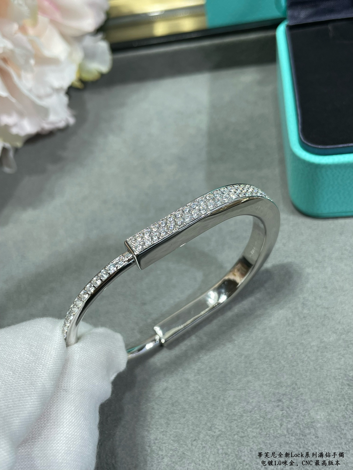 T*f*ny & Co. Lock Full Diamond Bracelet