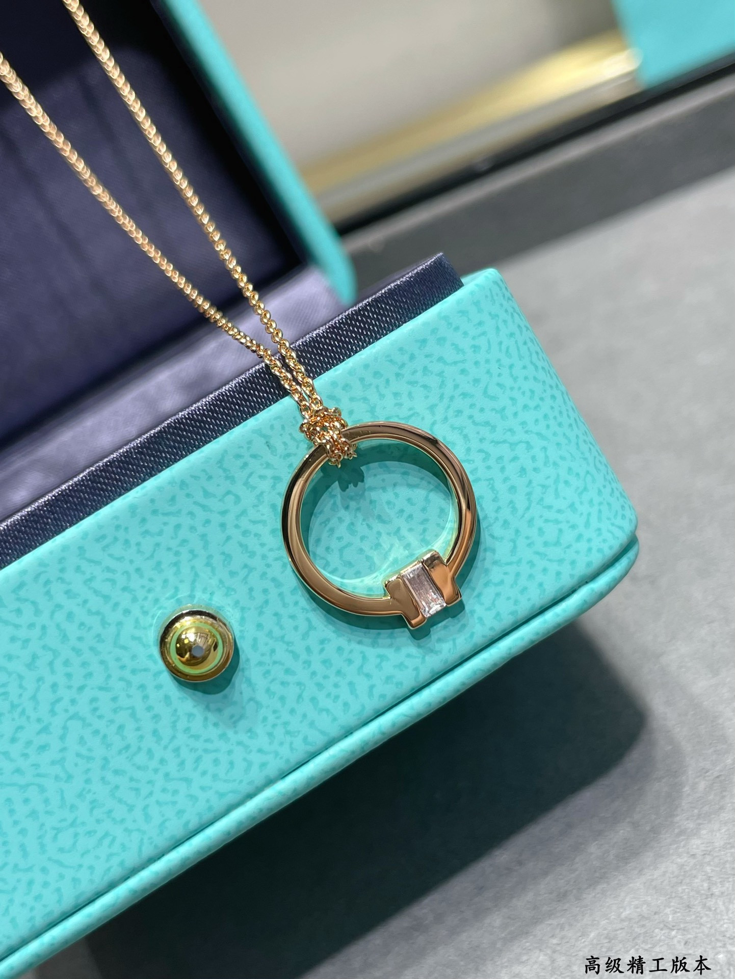 T*f*ny & Co. Double T Necklace Ag925