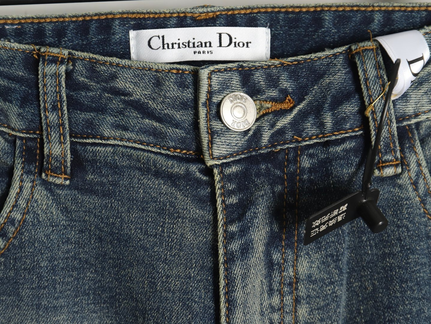 D*0r Jeans