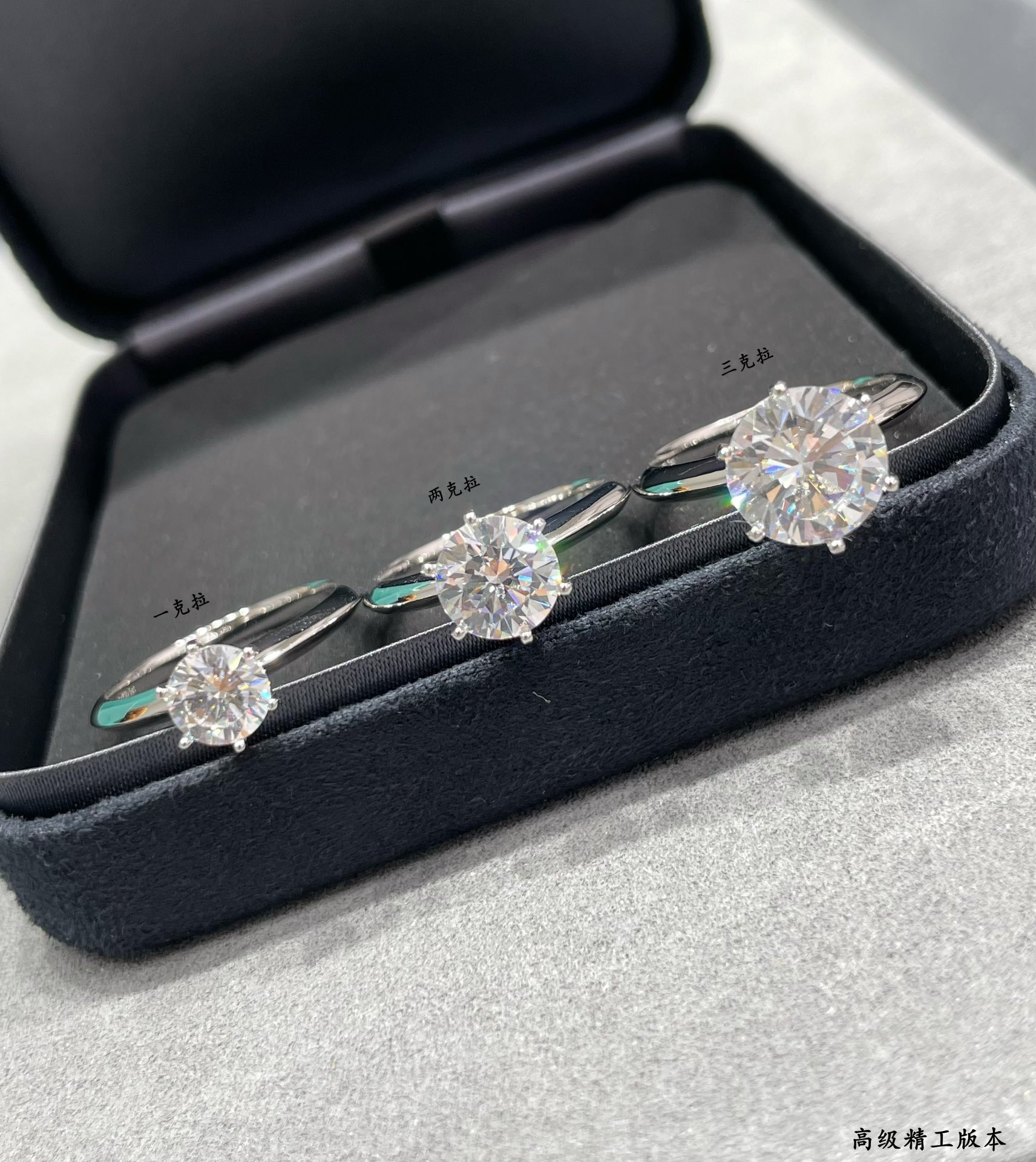 T*f*ny & Co. Six-Prong Ring High-Carbon Diamond Ag925
