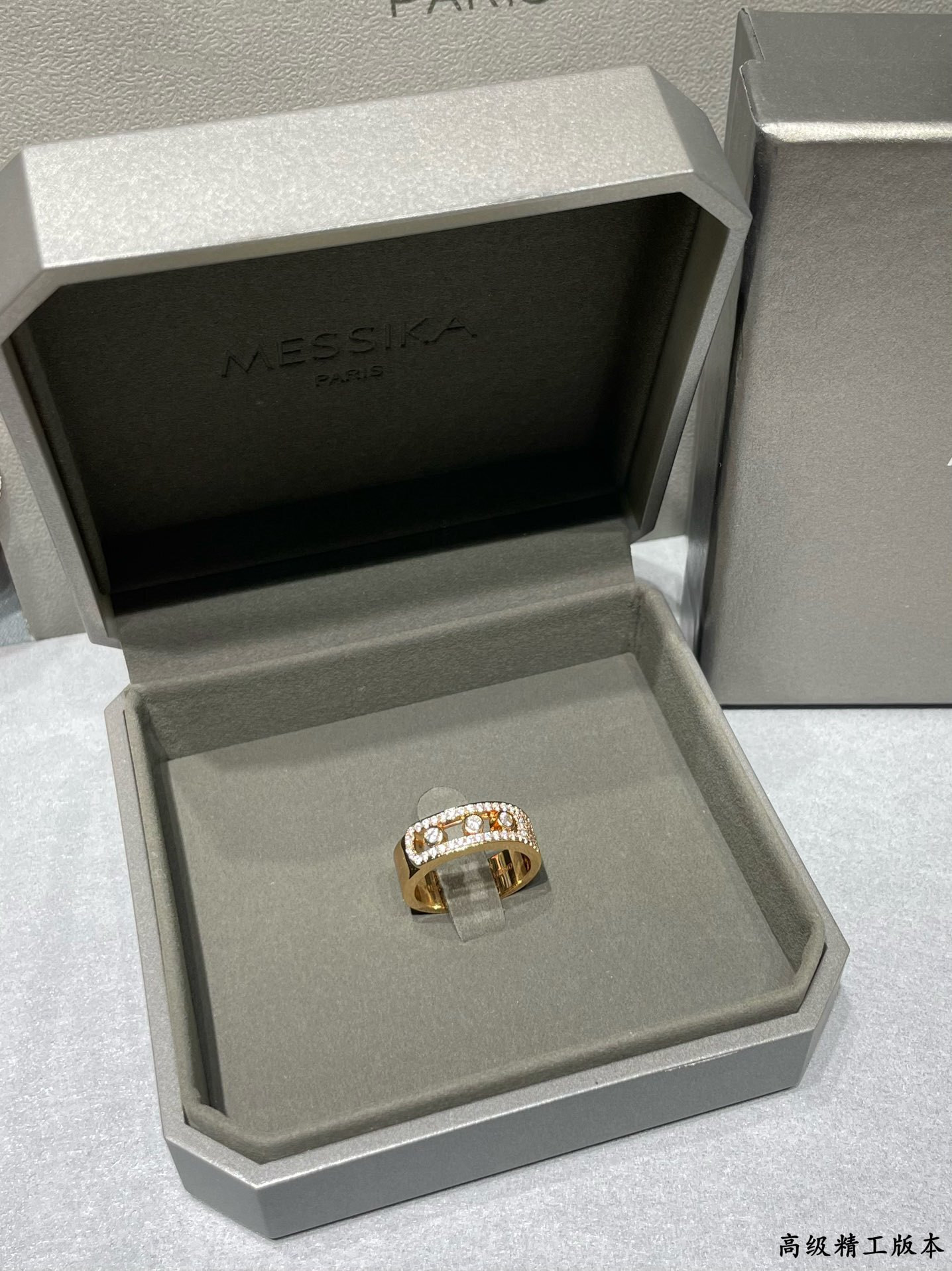 Mes1kaa move classique di*m*nd ring