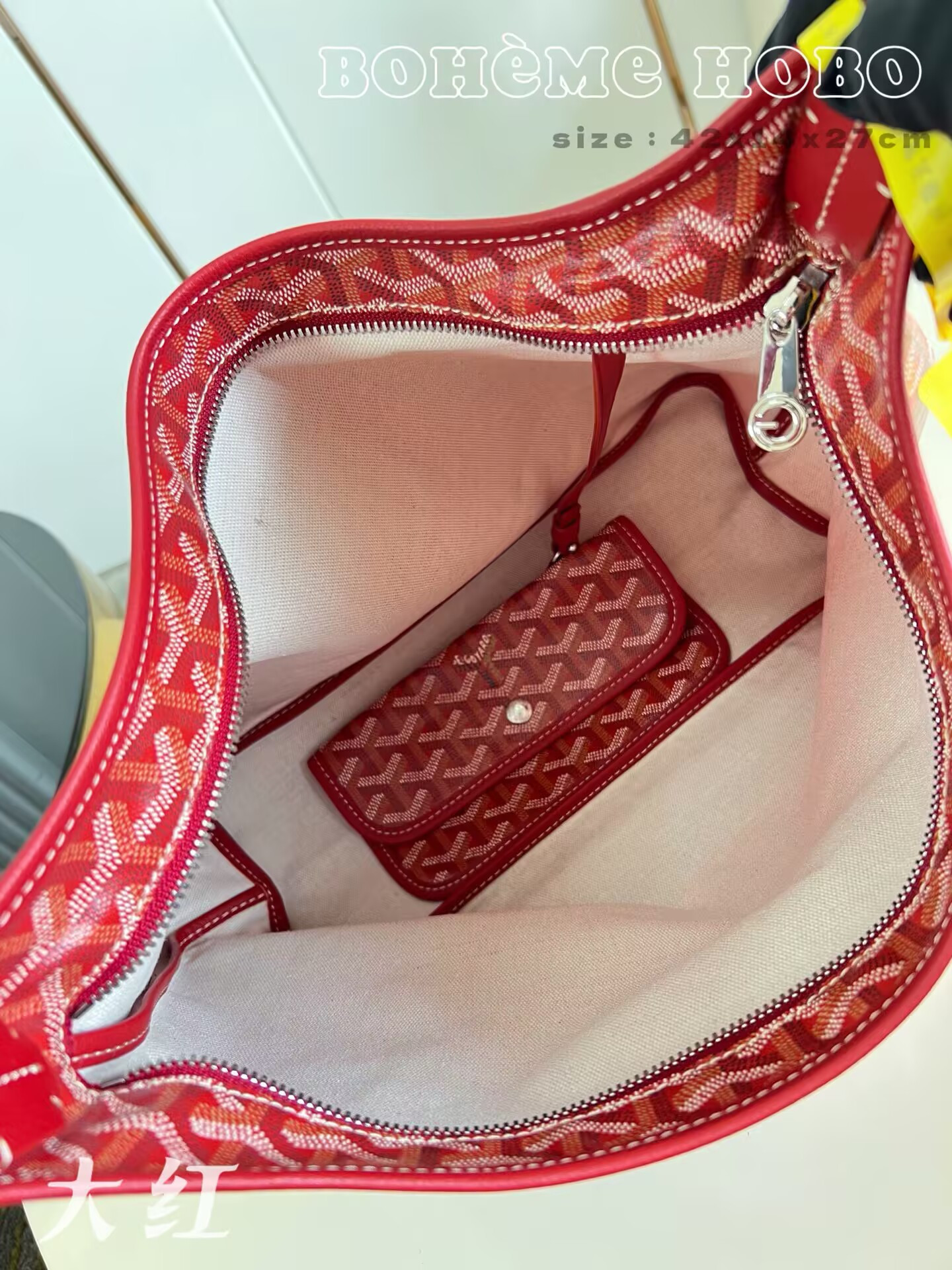 Go*ard bohème hobo bag 42x14x27cm