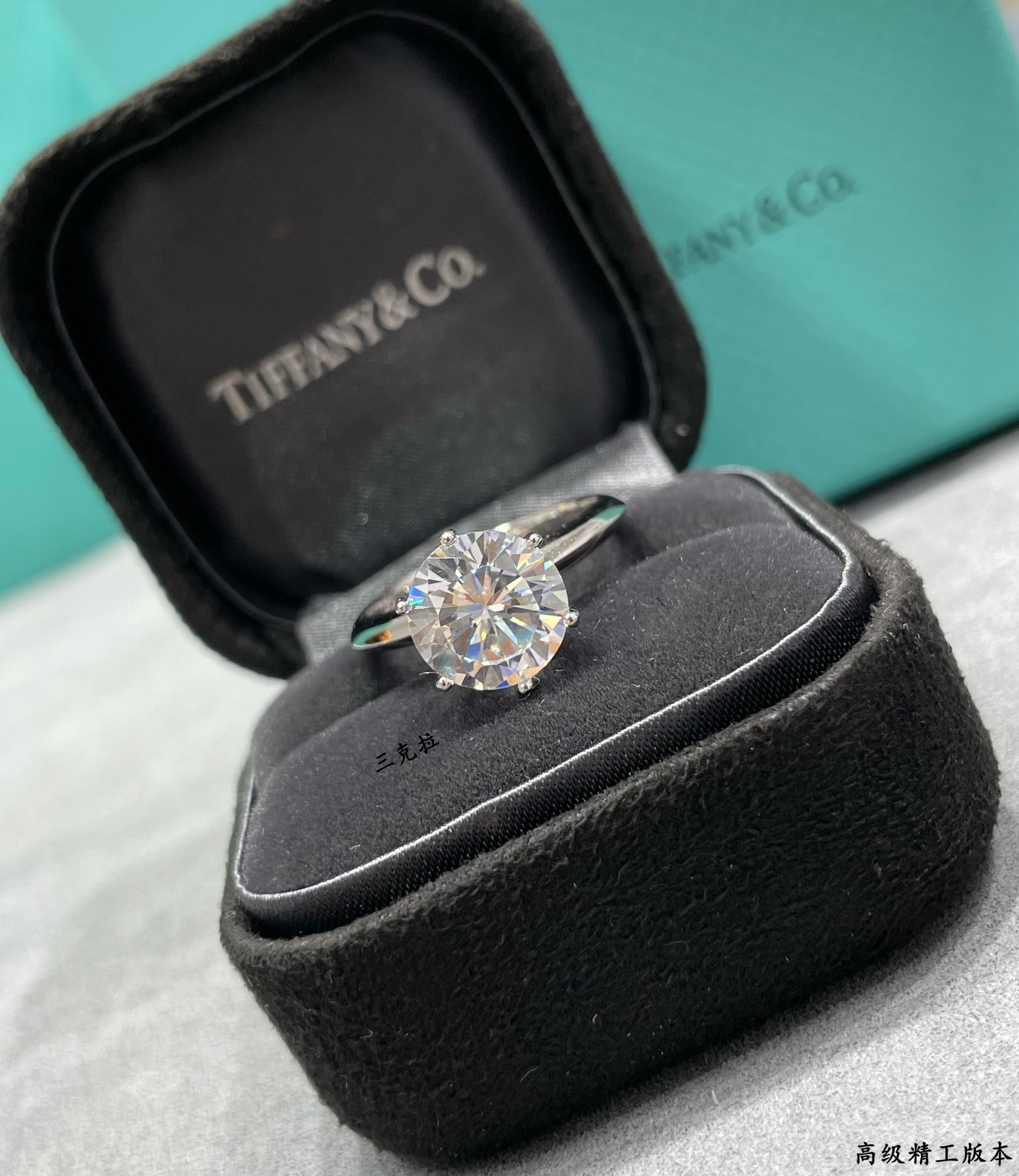 T*f*ny & Co. Six-Prong Ring High-Carbon Diamond Ag925