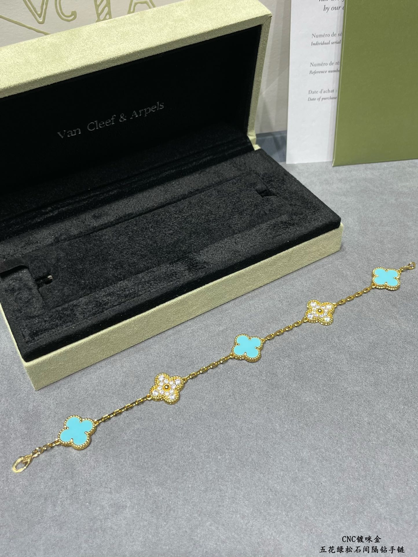 V*N CL*F & Arpels Turquoise interval diamond five-flower four-leaf clover Bracelet