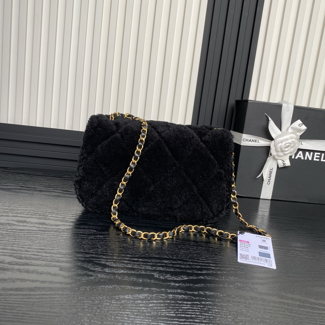 Ch*el Flap Bag 16 × 23.5 × 7.5 cm