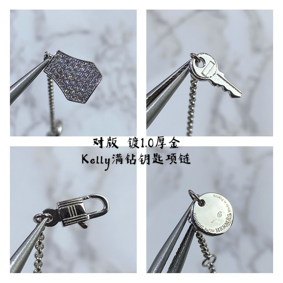 Hermès Lock and Key Necklace