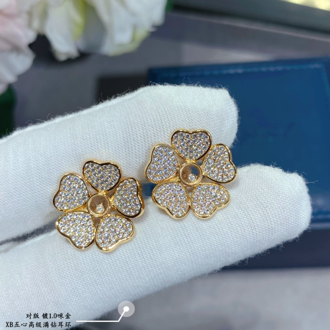 Chopard Five Hearts Full Diamond Earrings