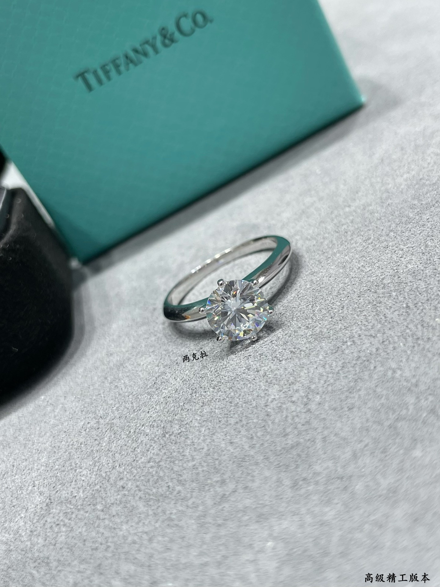 T*f*ny & Co. Six-Prong Ring High-Carbon Diamond Ag925