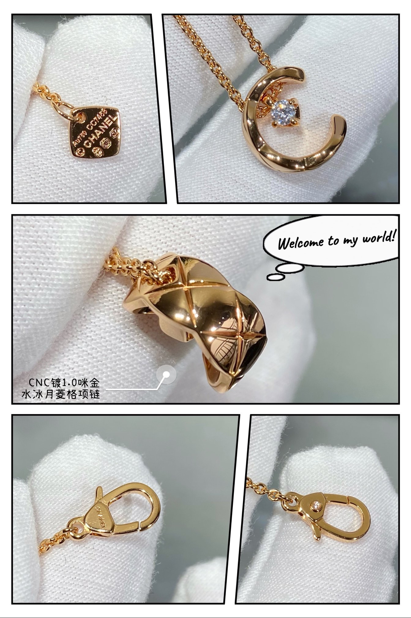 Ch*el Carved diamond-shaped Sailor Moon Necklace