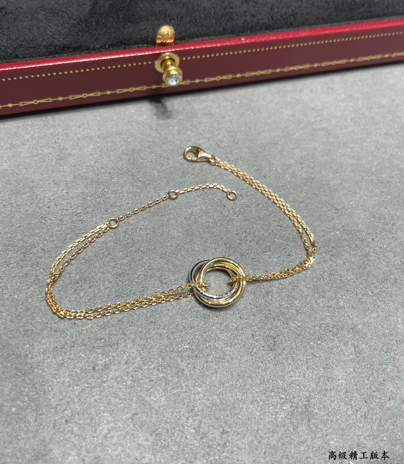 Ca*t*er Small size triple-ring diamond Bracelet