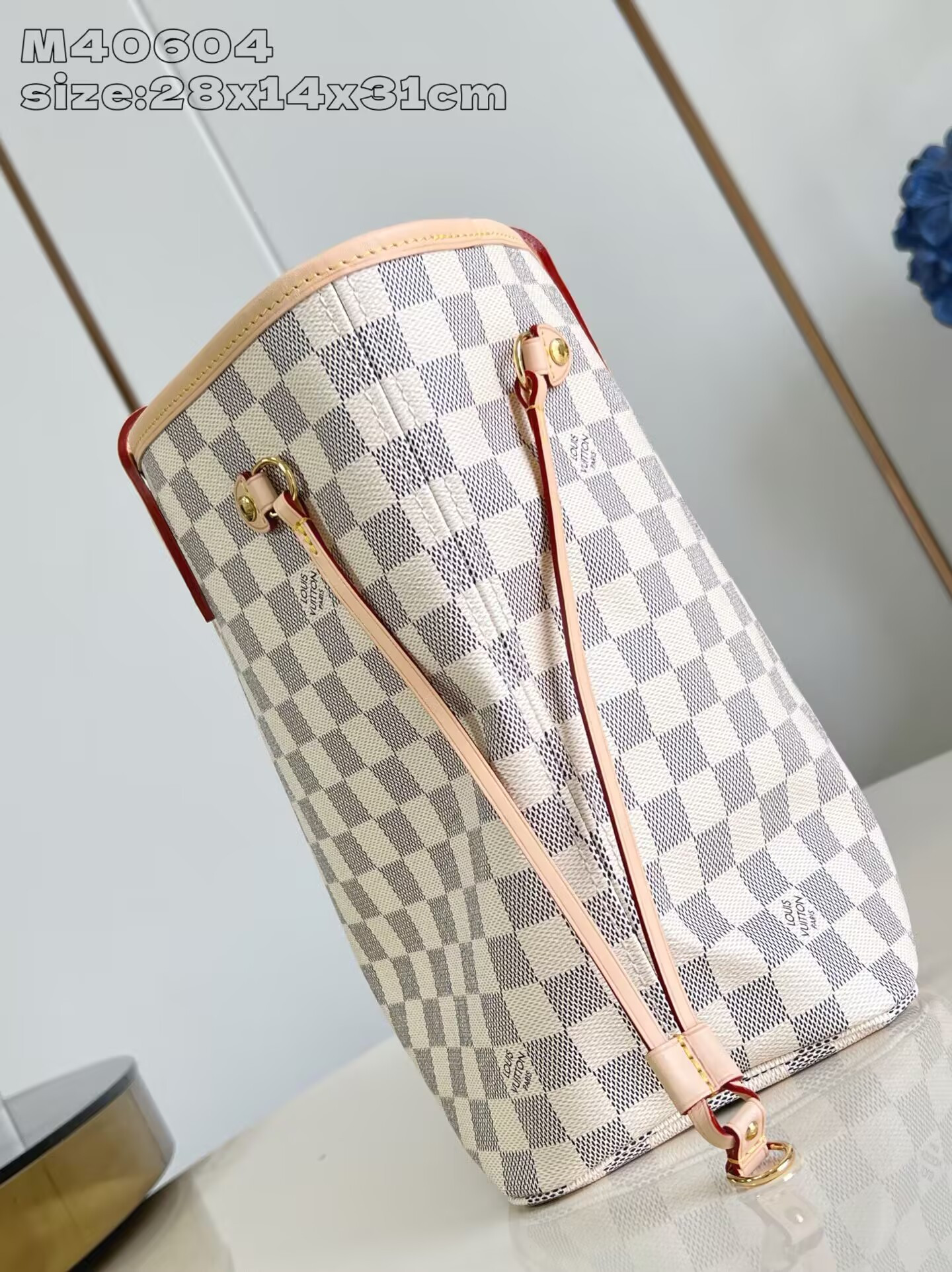 LV Neverfull MM N40604 31x28x14cm Without Box