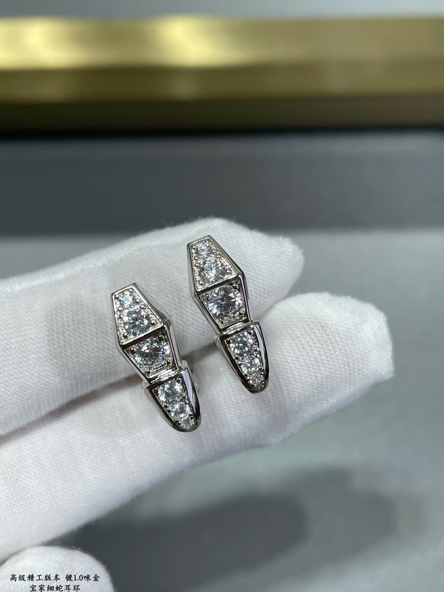 B*l*ai Full of diamond snake Earrings