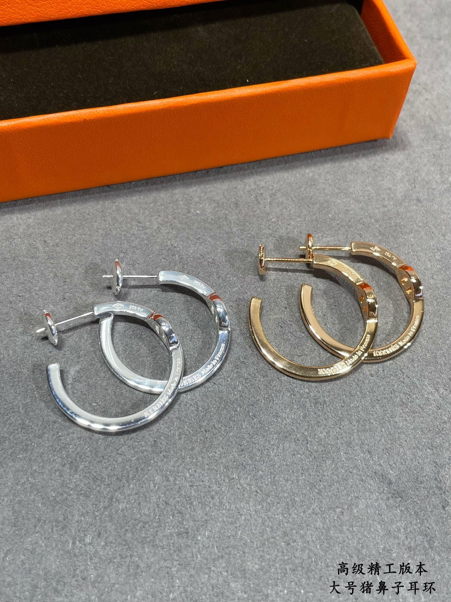 H**mes pig nose earrings ag925
