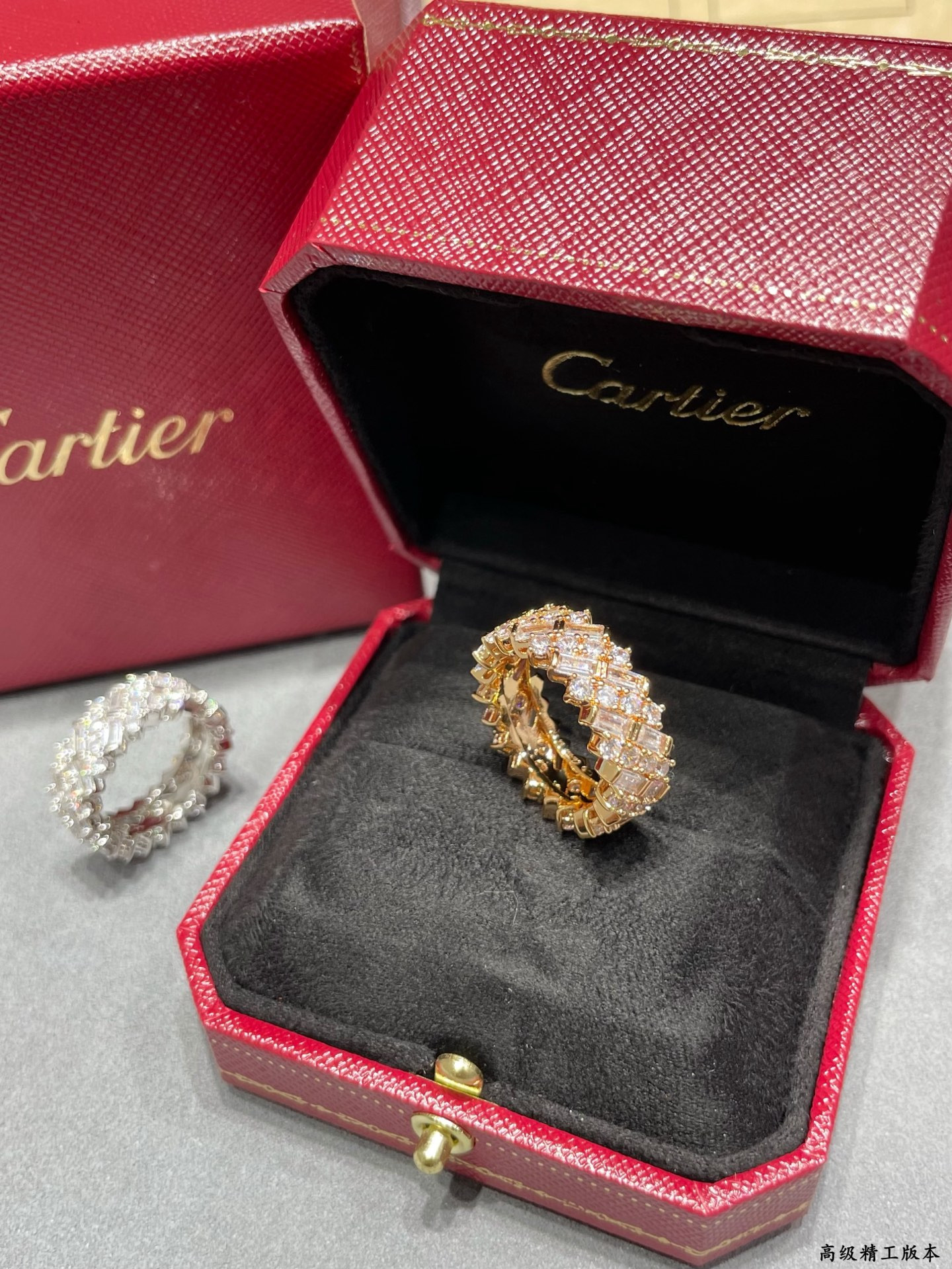 Ca*t*er step diamond ring