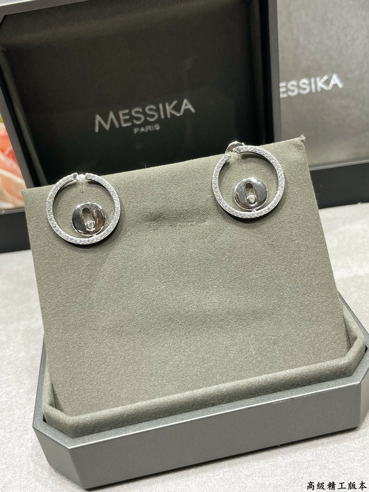 Mes1kaa earrings