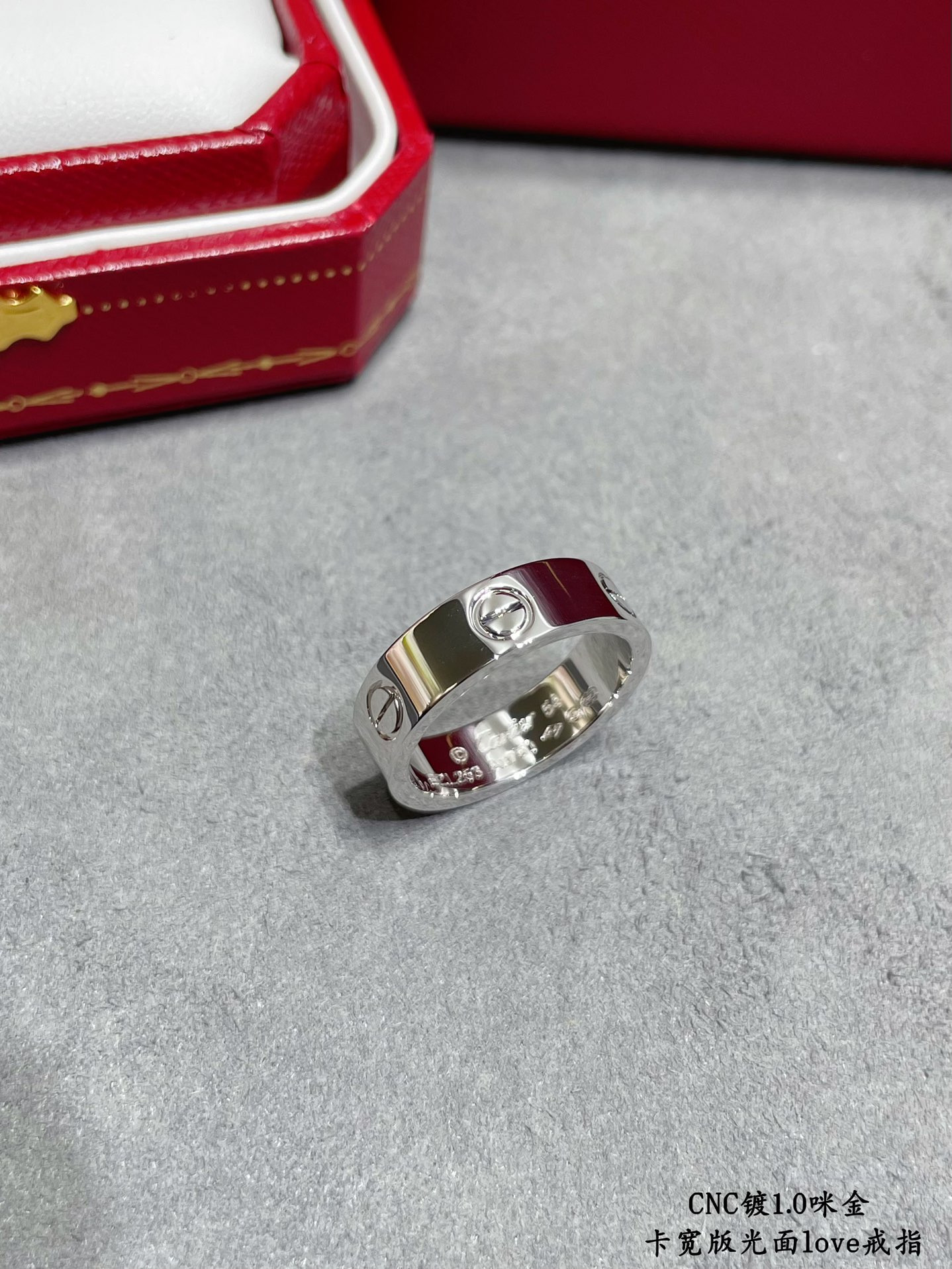 Ca*t*er Wide version smooth LOVE Ring